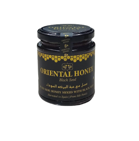 250g Pure Sidr Black Seed Honey Nigella Sativa Natural Spain Spanish Oriental
