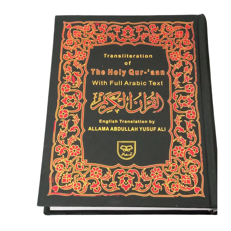 Transliteration Of the Holy Quran with Full Arabic Text Abdullah Yusuf Ali + Free Cover