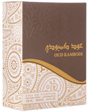 100ml Oud Kambodi Women Spray Perfume Fragrance Musky Patchouli