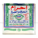 6pc Hajj Umrah Pack Kit Ihram Clothing Miswak Tasbih Slippers Belt Soap Adult