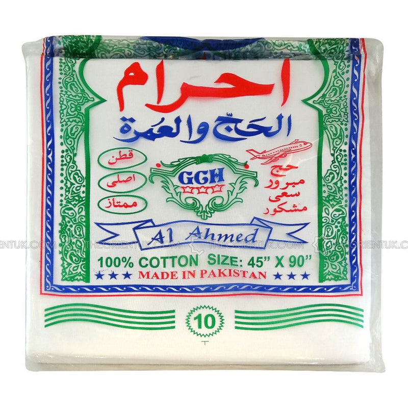 6pc Hajj Umrah Pack Kit Ihram Clothing Miswak Tasbih Slippers Belt Soap Adult