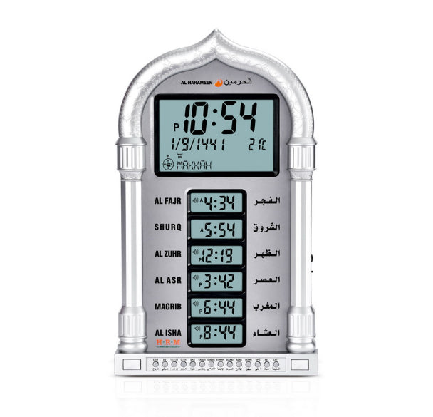 Al Harameen Digital Azan Wall / Table  Clock HA-4028