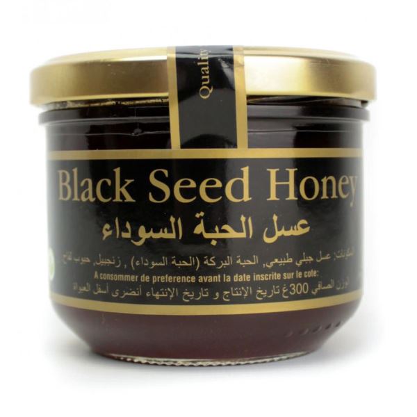 250g Pure Black Seed Mountain Honey + Ginger & Bee Pollen Kalonji Nigella Sativa