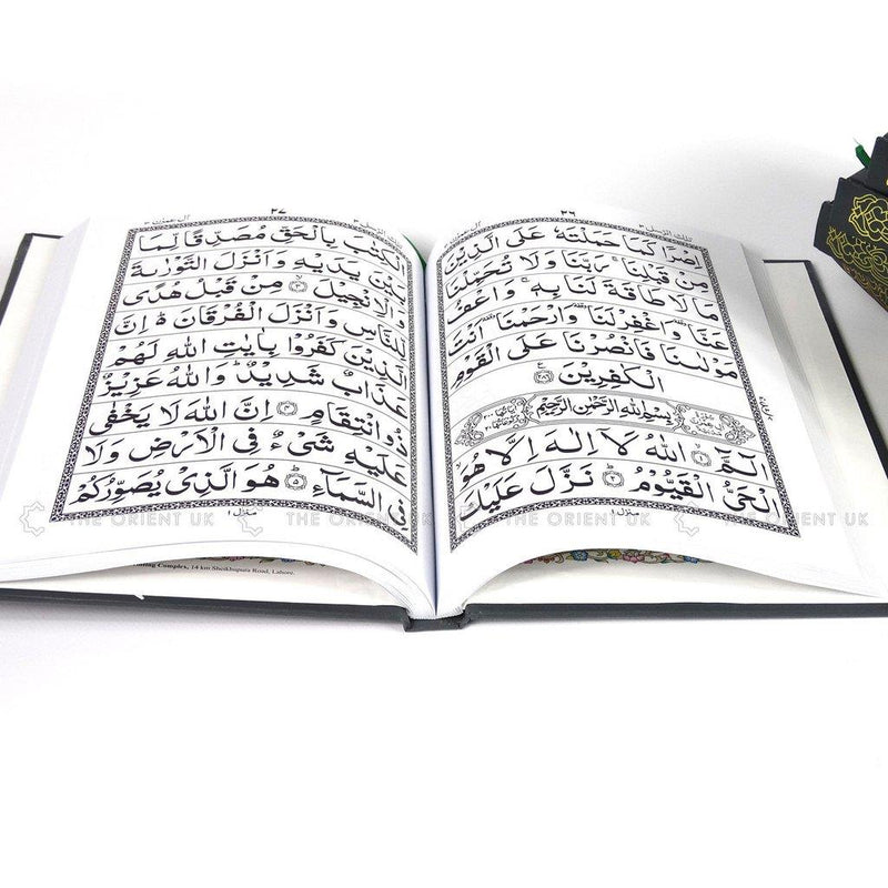 Full Set Holy Quran 6 Volumes 5 Parts 9 Lines Panj Para Koran Quraan Large Font