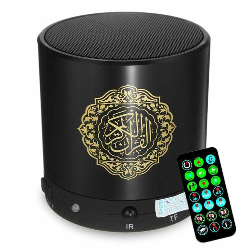 HD Quality Audio Speak Quran 18 Reciter & Translation Islamic Wedding Hajj Gift - The Orient