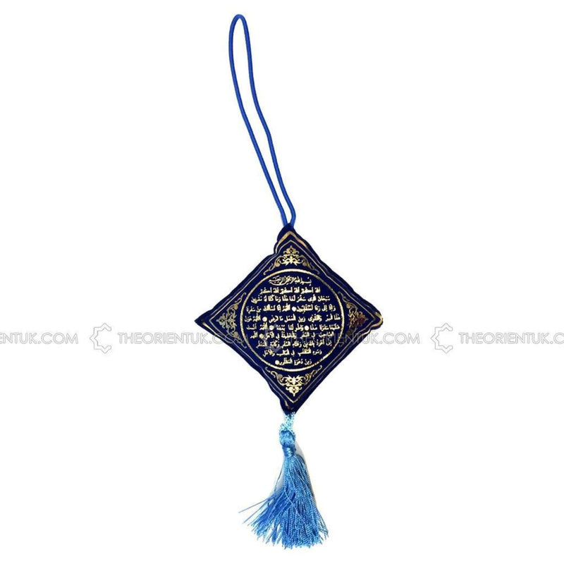 Car Hanging Islamic Ayat Al Kursi Travel Duaa Alsafar Velvet Dark Blue - The Orient