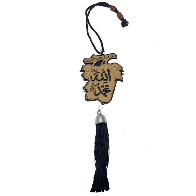 Black Travel Dua 4 Qul Wooden Car Hanging Leaf Shape Gift Safar Islam