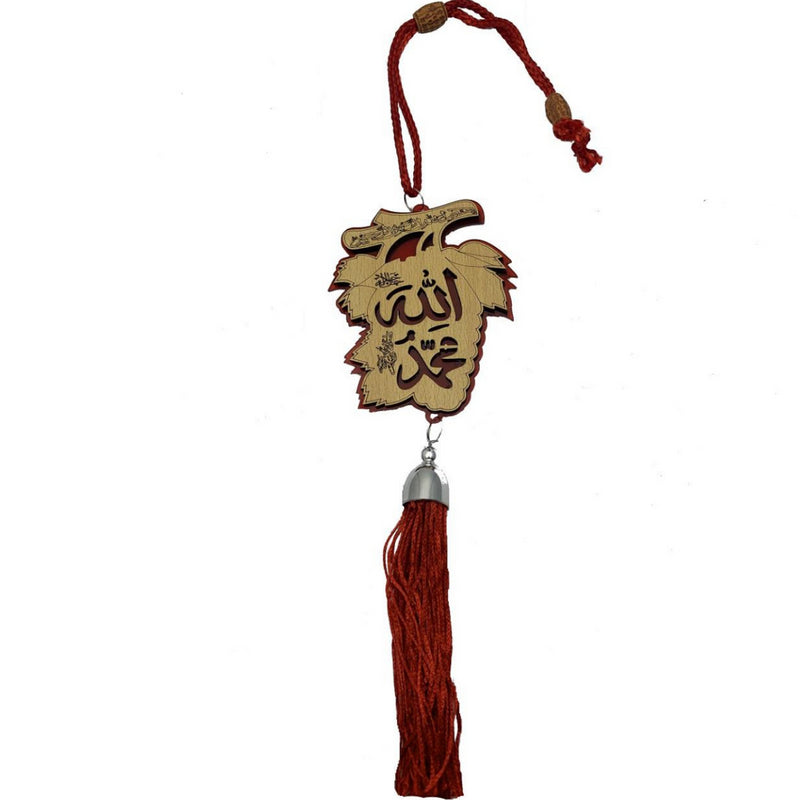 Green Travel Dua Ayatul Kursi Wooden Car Hanging Leaf Shape Gift Safar Islam