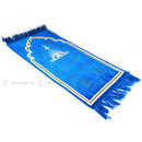Children Prayer Mat Blue Islamic Kids Pray Rug Namaz Carpet 60x35cm - The Orient
