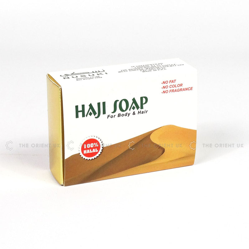 Hajj Umrah No Fragrance Soap Bar Halal No Animal Fats Ihram 100g