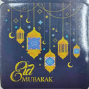 Eid Mubarak stickers 2 x 8 stickers