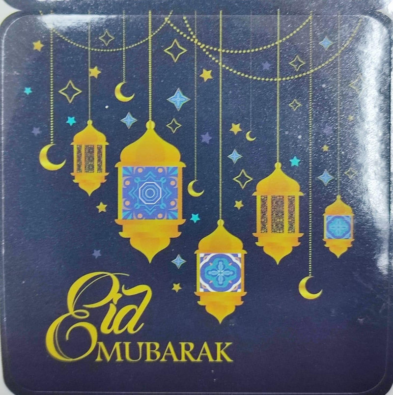 Eid Mubarak stickers 2 x 8 stickers