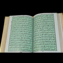 16 Line Quran Urdu Script Clear Letters Medium Qur’an 22 x 14cm 76/2D