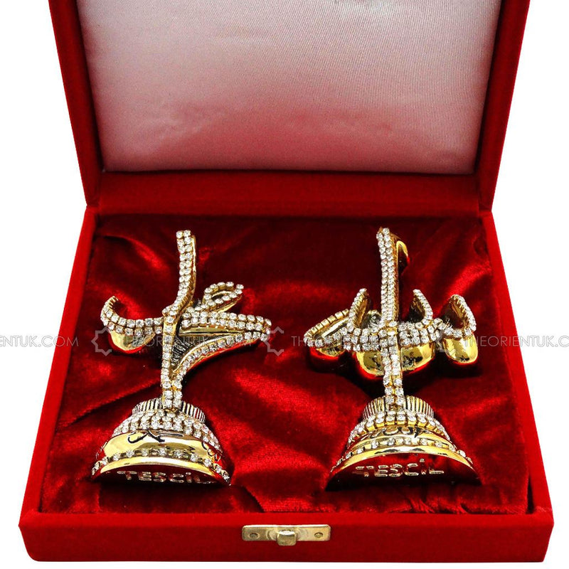 Allah Muhammad Gold Diamonds Velvet Box Islamic Ornament Gift 13x6cm