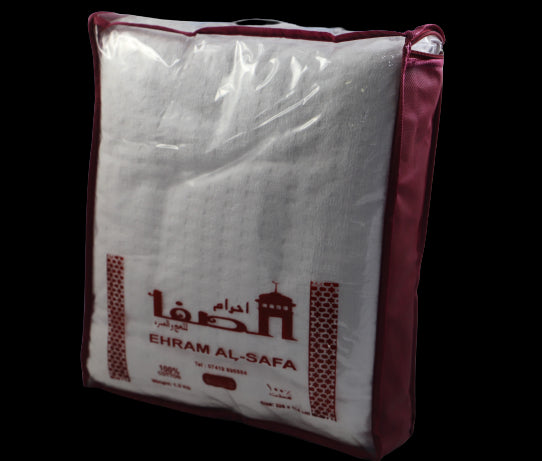 Adult Towel Ihram Taqwa Soft Cotton Cloth Hajj Umrah + Free Belt + Miswak