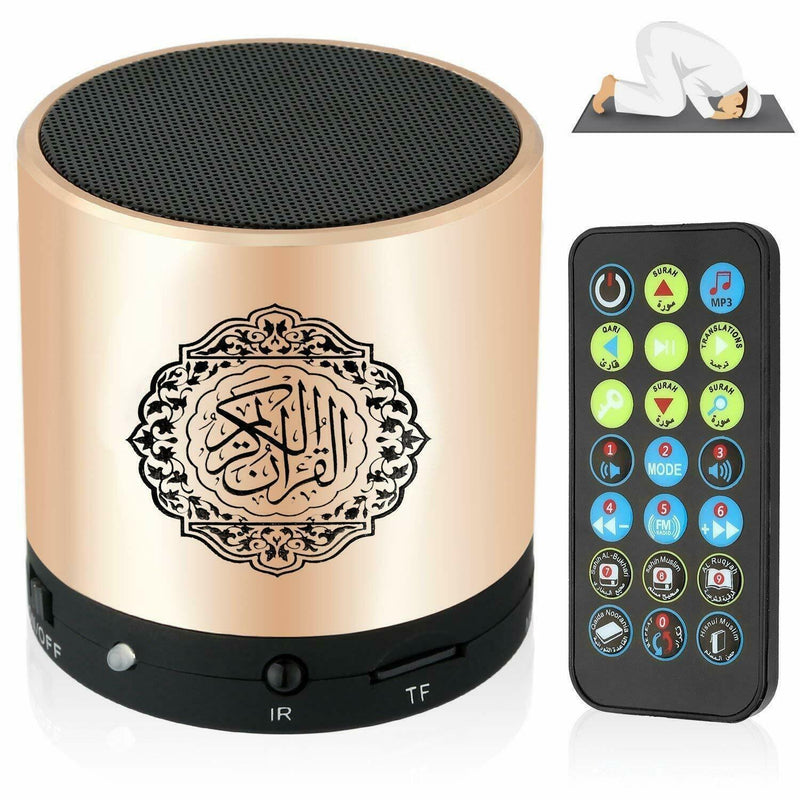HD Quality Audio Speak Quran 18 Reciter & Translation Islamic Wedding Hajj Gift - The Orient