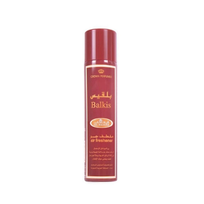 300ml Balkis Al Rehab Air Freshener Arab Genuine Fragrance Incense Spray