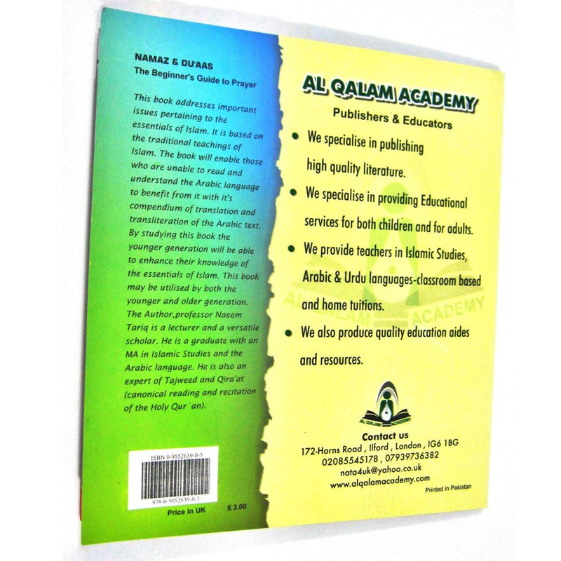 Namaaz & Du'aas the Beginner's Guide to Learn Wudu Prayer Salah Islamic Child
