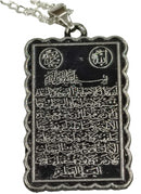 Silver Kursi Pendant Chain 7656