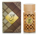 100ml Jazzab Gold Oriental Woody Musky Fragrance Scent Men Women EDP