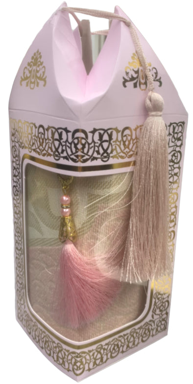 Prayer Mat Gift Set Box