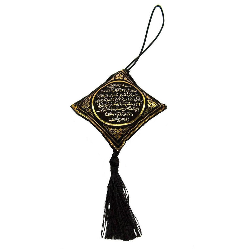 Black Car Hanging Cushion Ayat Al Kursi Travel Dua Islamic Gift Velvet