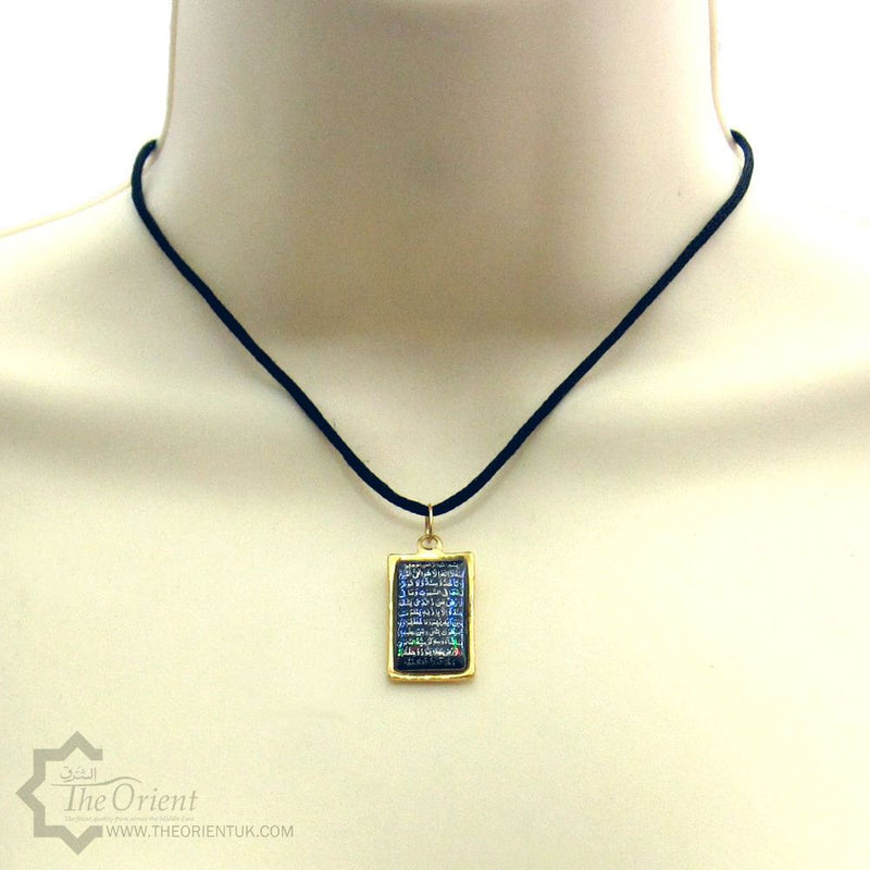 Ayat ul Kursi Black Pendant Necklace Chain Islamic Muslim Protection 60cm