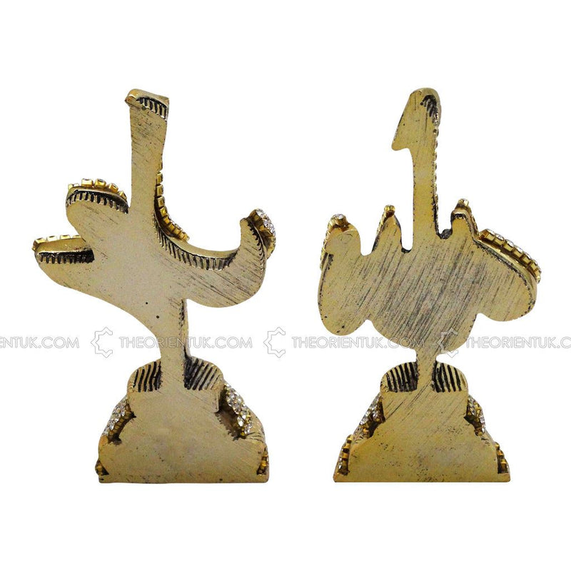 Allah Muhammad Gold Diamonds Velvet Box Islamic Ornament Gift 13x6cm
