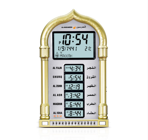 Al Harameen Digital Azan Wall / Table  Clock HA-4028