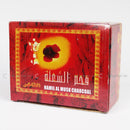 1 Tube | 10x Charcoal Disc Tablet Coal Instant Light Incense Bakhour Bakhoor