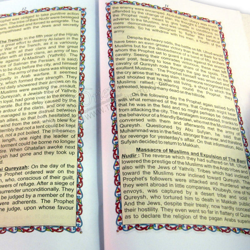 The Holy Quran with English Translation Meaning Koran Abdullah Yusuf Ali