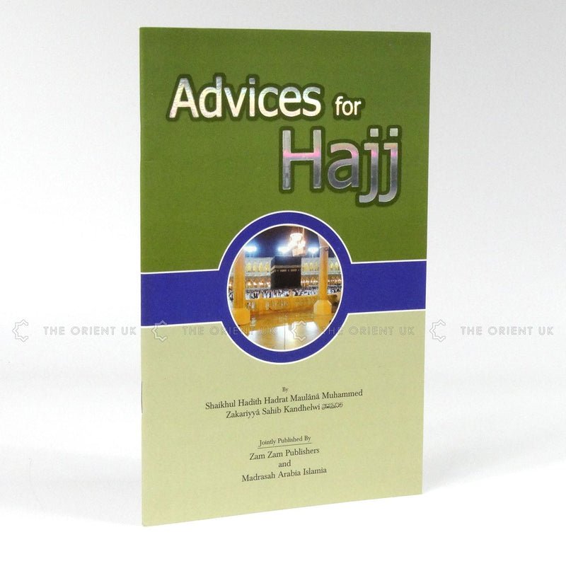 Advices For Hajj Dua Book Educational Guide Supplication English Makkah