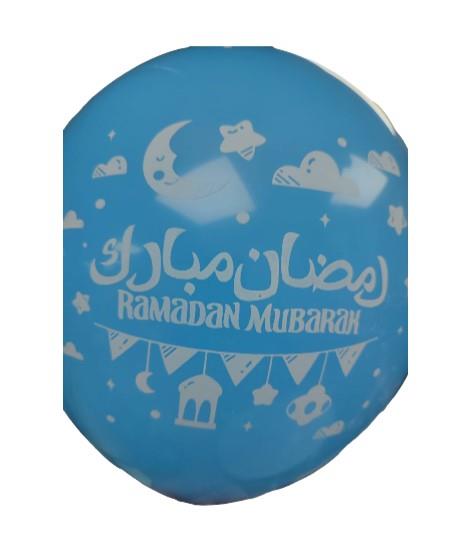 Ramadhan Mubarak Multicoloured Balloons Decoration Party Celebration Function x25