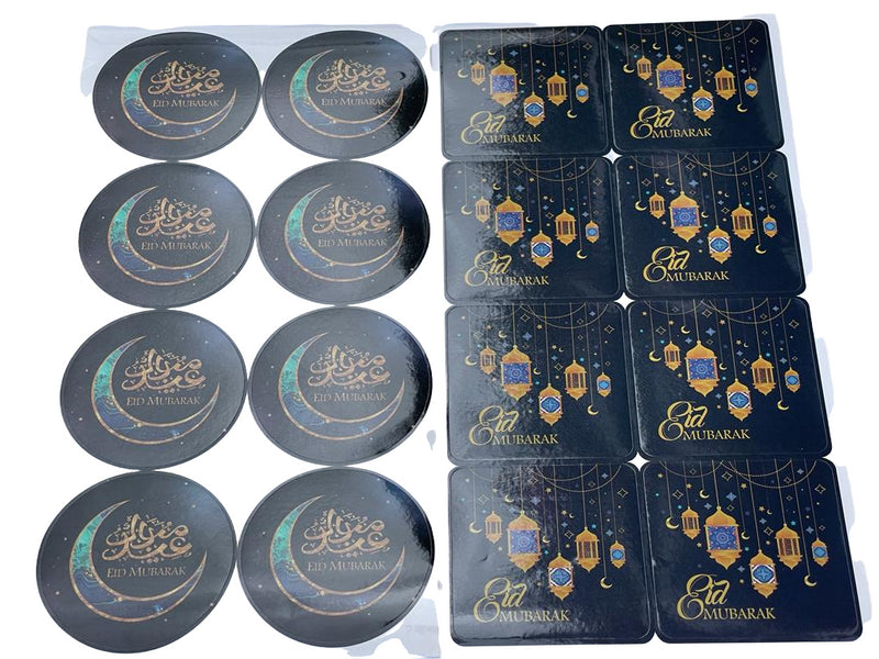 Eid Mubarak stickers 2 x 8 stickers