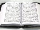 11 Line Quran Clear Font Letters Zip Cover 25 x 18 cm Holy Qur’an