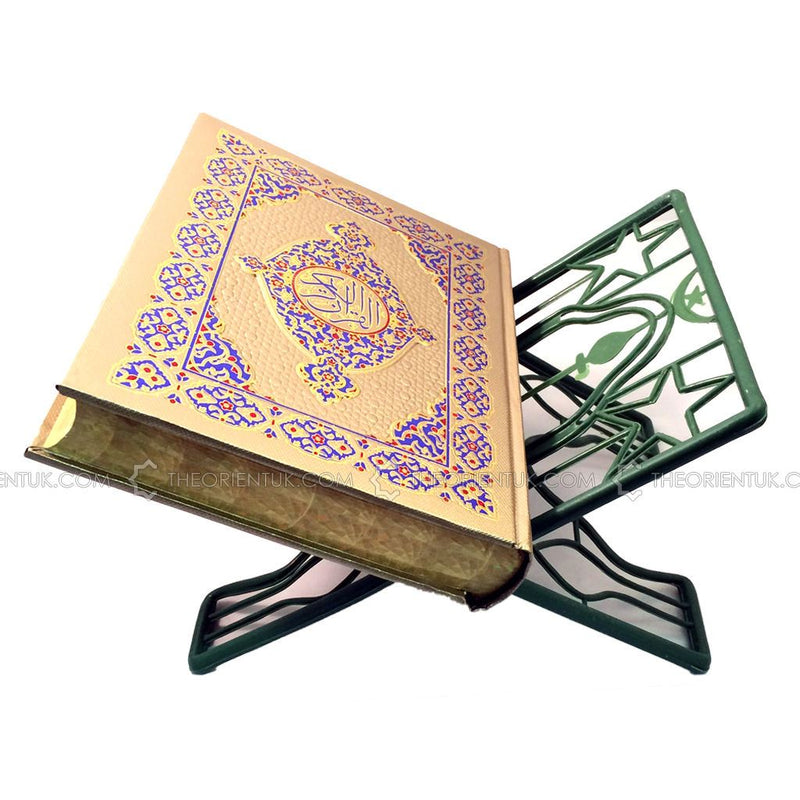 Plastic Quran Stand - The Orient