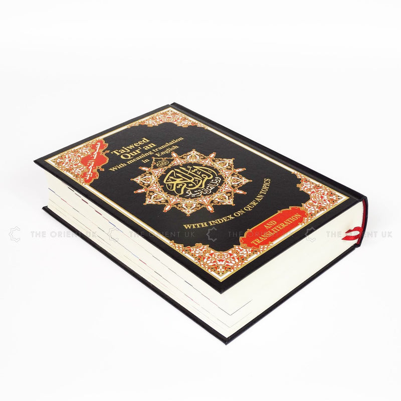Colour Coded Quran English Transliteration Othmani Script 25x18cm + Free Miswak