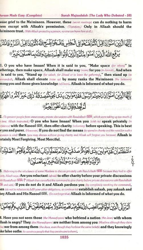 Quran Made Easy Arabic English with Index Medium Size 1115 Pages