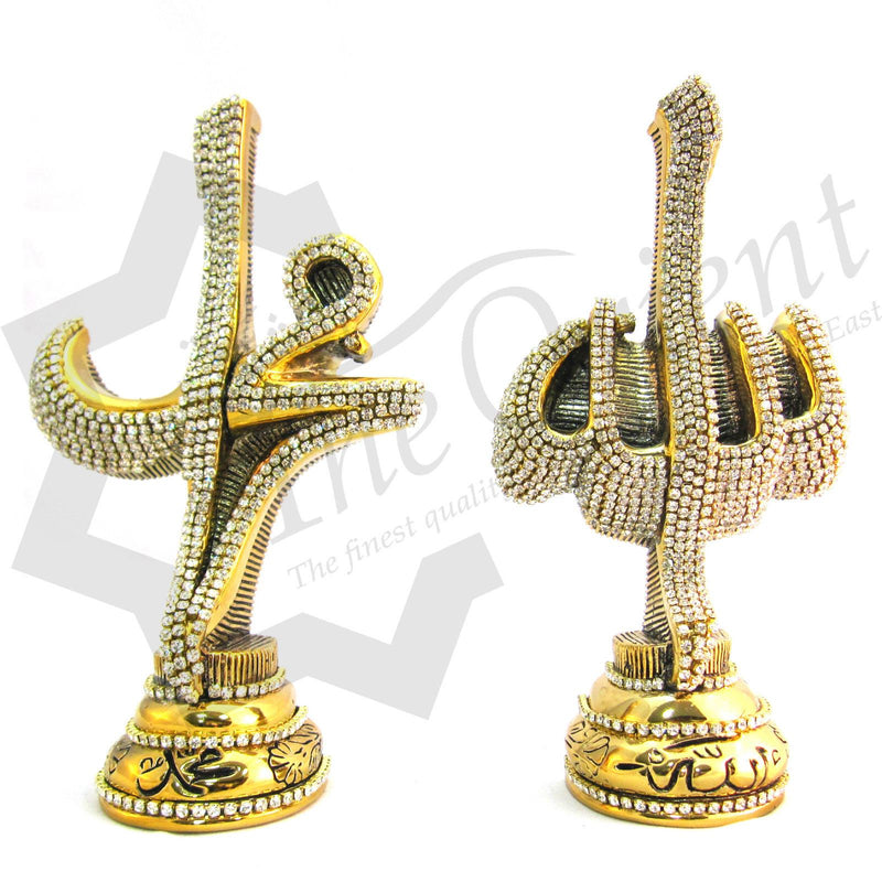 Allah Muhammad Gold Diamonds Crystals Islamic Ornament Gift 17x8cm
