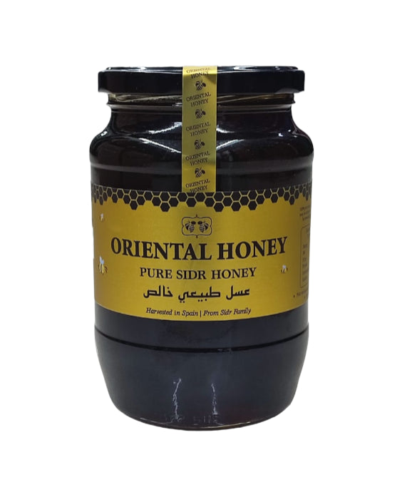 1kg Pure Sidr Honey Original Organic Natural Spain Spanish Oriental