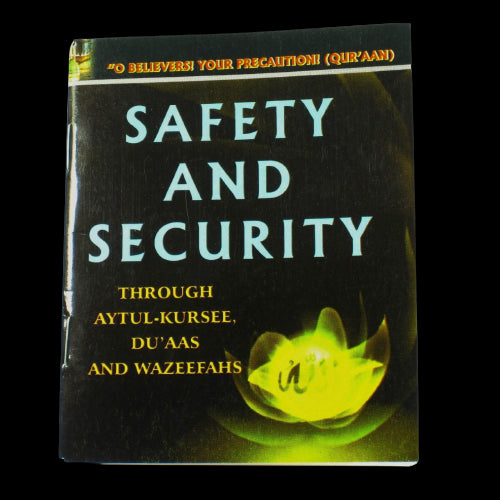 Safety & Security  Book Dua Prayer Islam Muslim Islamic Dua's Ayat ul Kursi