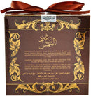 100ml Oudh Al Shams Alshams Natural Spray EDP Perfume Long Lasting Boxed Gift - The Orient