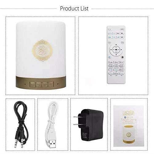 Portable Touch Lamp Quran Speaker with Remote Islamic Muslim Gift Hajj Wedding Umrah - The Orient