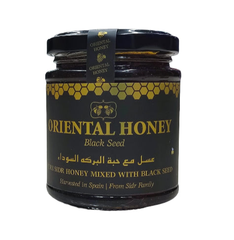 250g Pure Sidr Black Seed Honey Nigella Sativa Natural Spain Spanish Oriental