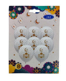 Ramadan Mubarak White Balloons Decoration Party Celebration Function x8
