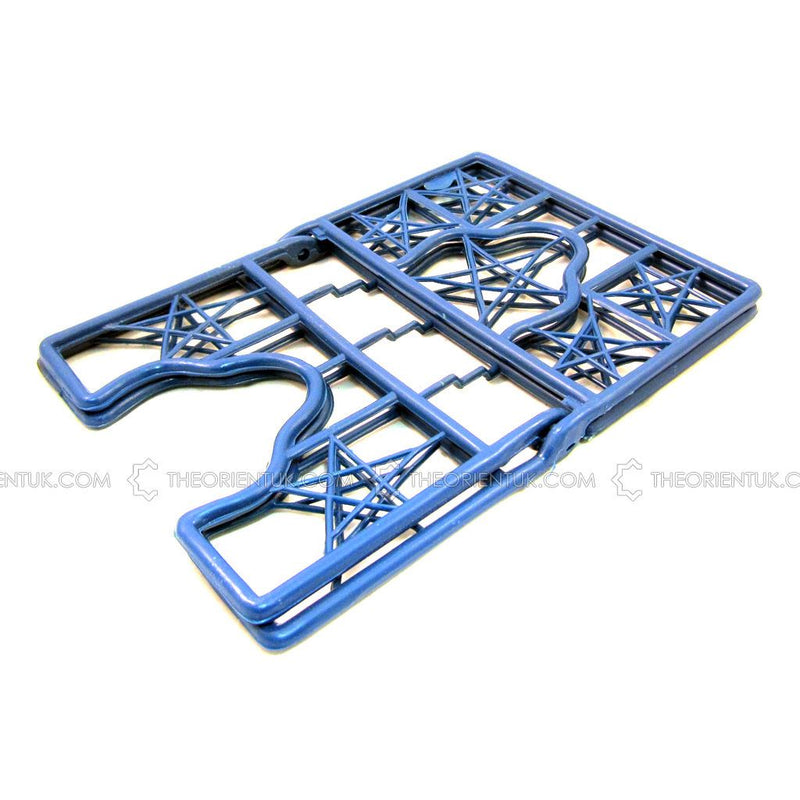 Plastic Quran Stand - The Orient