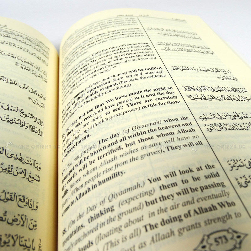 Quran Made Easy Arabic English with Index Medium Size 1115 Pages