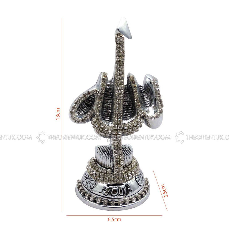 Allah Muhammad Name Diamonds Velvet Box Islamic Ornament Gift 13x6cm