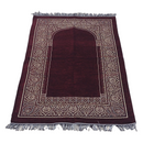 Mihrab Prayer Mat gold design