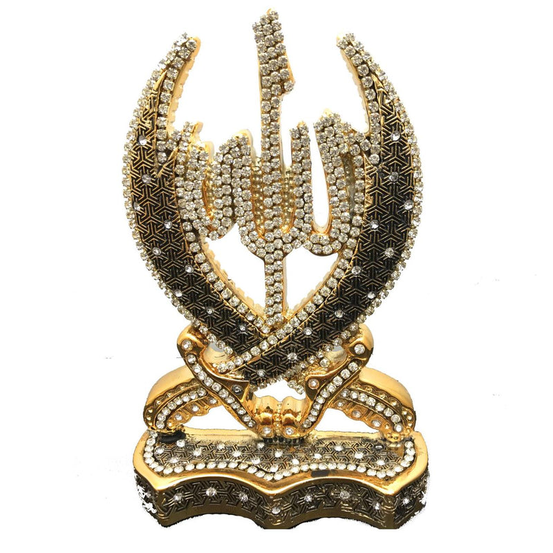 Allah & Muhammad Diamond Embedded Ornament Muslim Hajj Eid Ramadan Gift Boxed